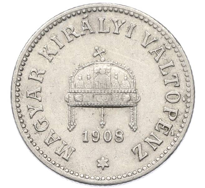 Монета 10 филлеров 1908 года Венгрия (Артикул: K12-79944) — Фото №1