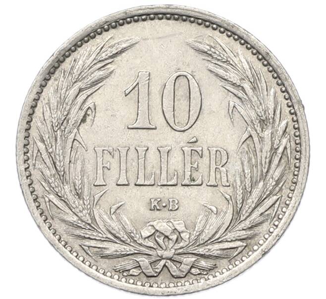 Монета 10 филлеров 1908 года Венгрия (Артикул: K12-79944) — Фото №2