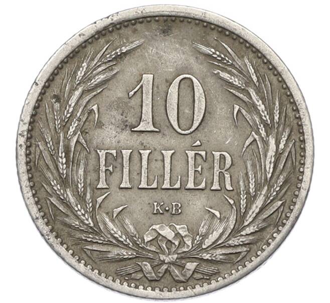 Монета 10 филлеров 1908 года Венгрия (Артикул: K12-79945) — Фото №2