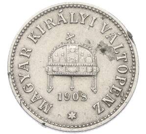 10 филлеров 1908 года Венгрия — Фото №1