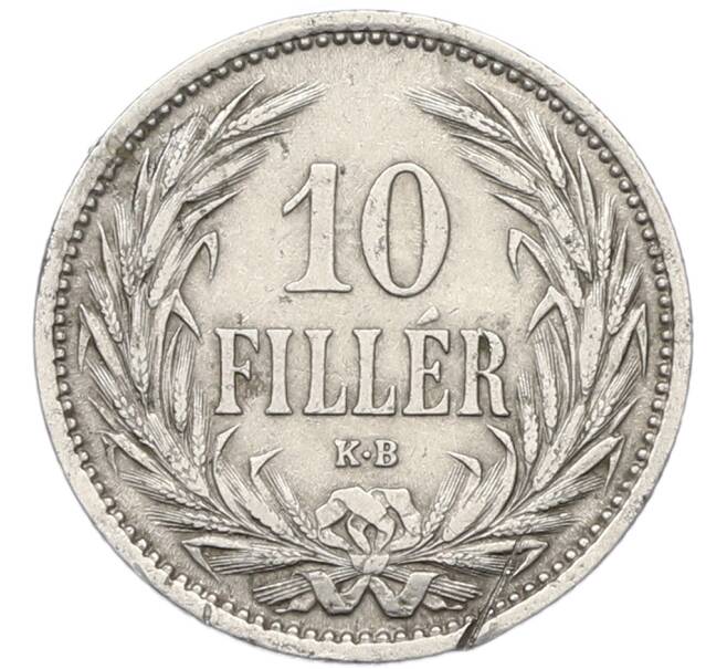 Монета 10 филлеров 1908 года Венгрия (Артикул: K12-79946) — Фото №2