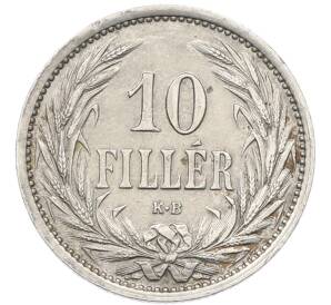 10 филлеров 1909 года Венгрия — Фото №2