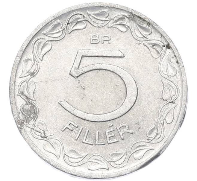 Монета 5 филлеров 1959 года Венгрия (Артикул: K12-79959) — Фото №2