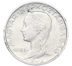 5 филлеров 1961 года Венгрия — Фото №1