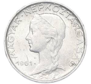 5 филлеров 1961 года Венгрия — Фото №1