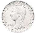 Монета 5 филлеров 1962 года Венгрия (Артикул: K12-79966) — Фото №1