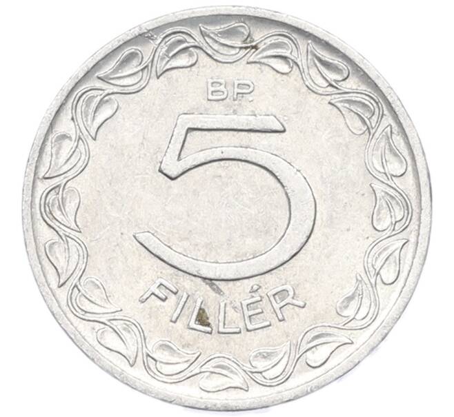 Монета 5 филлеров 1962 года Венгрия (Артикул: K12-79966) — Фото №2