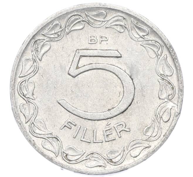 Монета 5 филлеров 1962 года Венгрия (Артикул: K12-79967) — Фото №2