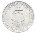 Монета 5 филлеров 1962 года Венгрия (Артикул: K12-79968) — Фото №2