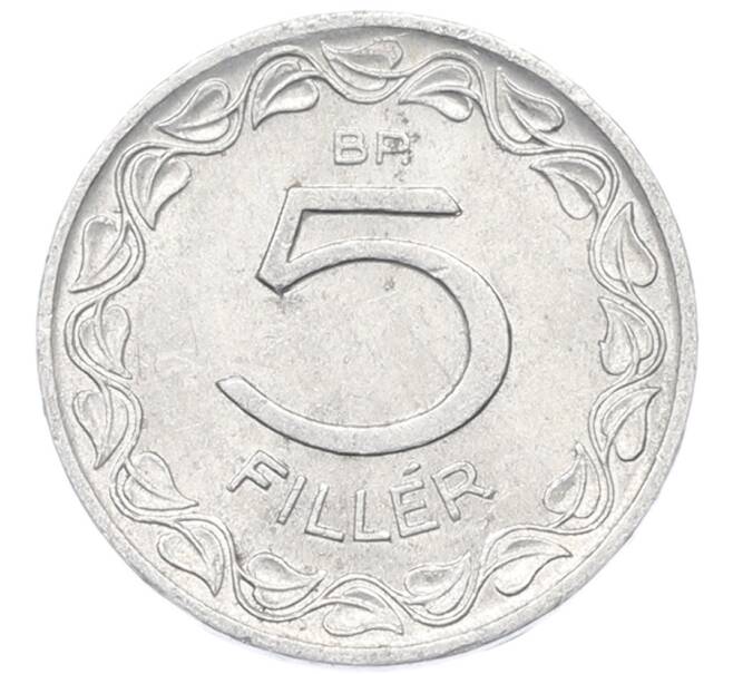 Монета 5 филлеров 1962 года Венгрия (Артикул: K12-79968) — Фото №2
