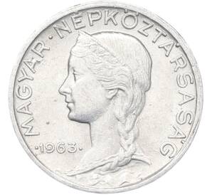 5 филлеров 1963 года Венгрия — Фото №1