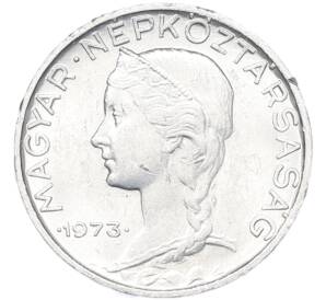 5 филлеров 1973 года Венгрия — Фото №1