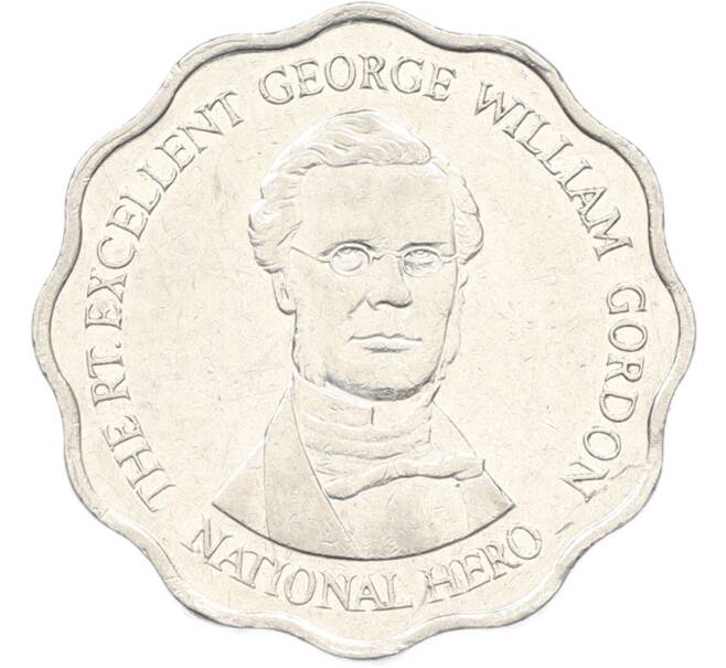 Монета 10 долларов 1999 года Ямайка (Артикул: K12-79995) — Фото №2