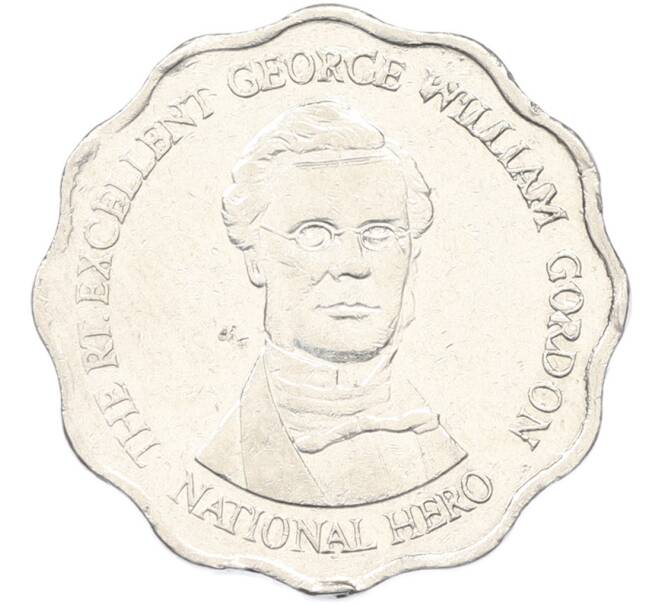 Монета 10 долларов 1999 года Ямайка (Артикул: K12-79998) — Фото №2