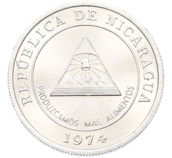 Монета 5 сентаво 1974 года Никарагуа (Артикул: K12-80005) — Фото №1