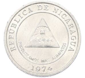 5 сентаво 1974 года Никарагуа — Фото №1