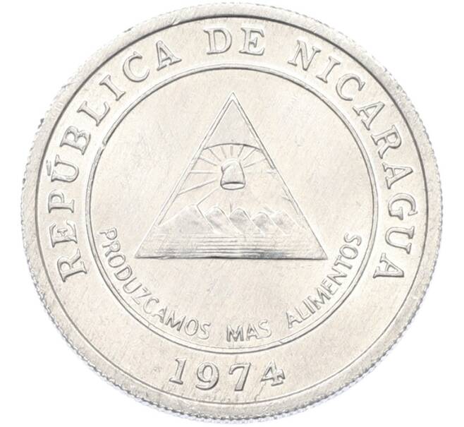 Монета 5 сентаво 1974 года Никарагуа (Артикул: K12-80008) — Фото №1