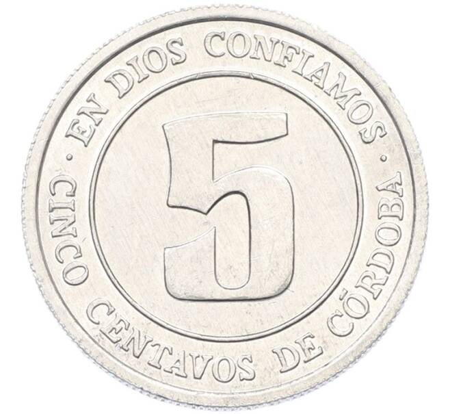 Монета 5 сентаво 1974 года Никарагуа (Артикул: K12-80008) — Фото №2