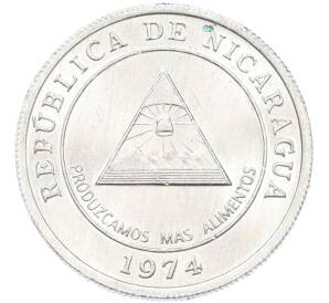 5 сентаво 1974 года Никарагуа — Фото №1