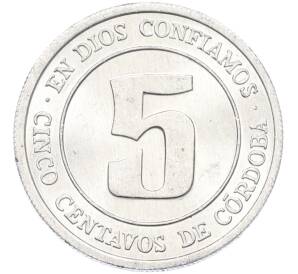 5 сентаво 1974 года Никарагуа — Фото №2