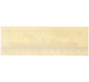 Почтовая марка 3.40 злотых 1961 года Польша «Судостроение — Сухогруз типа B-55 (6000 т дедвейт)» — Фото №2