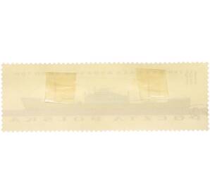 Почтовая марка 1.55 злотых 1961 года Польша «Судостроение — плавучая рыбообрабатывающая база типа B-62» — Фото №2