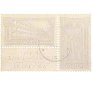 Сцепка из двух марок 60 грошей 1961 года Польша «Польские западные земли — надгробие Генриха IV и жилые дома во Вроцлаве» — Фото №2