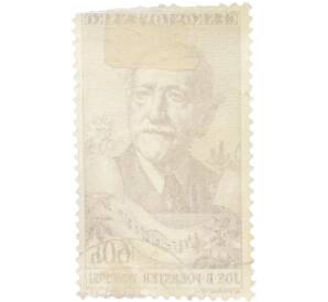 Почтовая марка 60 геллеров 1951 года Чехословакия «Музыка — Композитор Йозеф Богуслав Фёрстер» — Фото №2