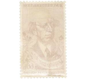 Почтовая марка 60 геллеров 1957 года Чехословакия «Музыка — Композитор Витезслав Новак» — Фото №2