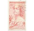Почтовая марка 30 геллеров 1960 года Чехословакия «Культура и наука — Актриса Хана Квапилова» (Артикул: P2-1510) — Фото №1