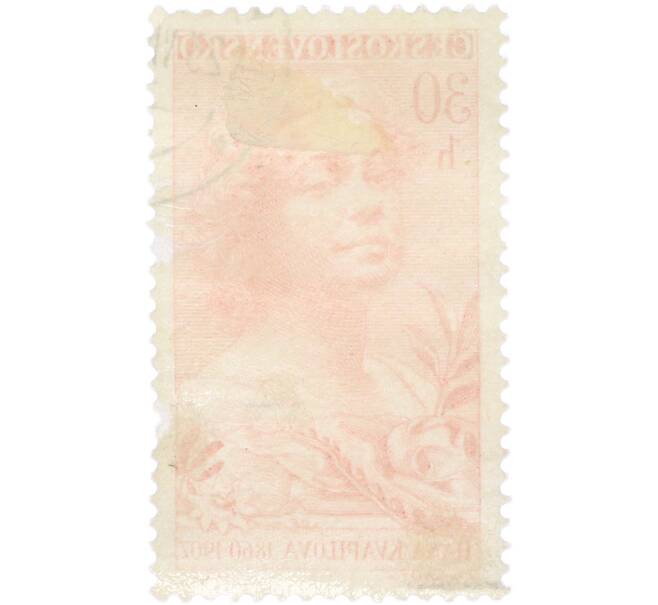 Почтовая марка 30 геллеров 1960 года Чехословакия «Культура и наука — Актриса Хана Квапилова» (Артикул: P2-1510) — Фото №2