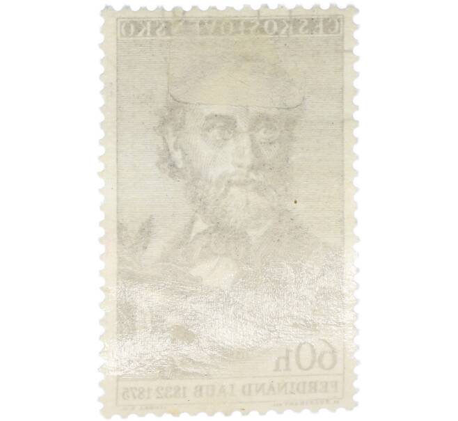 Почтовая марка 60 геллеров 1957 года Чехословакия «Музыка — Композитор и скрипач Фердинанд Лауб» (Артикул: P2-1514) — Фото №2