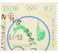 Почтовая марка 10 пфеннигов 1964 года Восточная Германия (ГДР) «XVIII Олимпийские игры 1964 в Токио — Прыжки в воду» (Артикул: P2-1515) — Фото №1