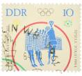 Почтовая марка 10 пфеннигов 1964 года Восточная Германия (ГДР) «XVIII Олимпийские игры 1964 в Токио — Волейбол» (Артикул: P2-1518) — Фото №1
