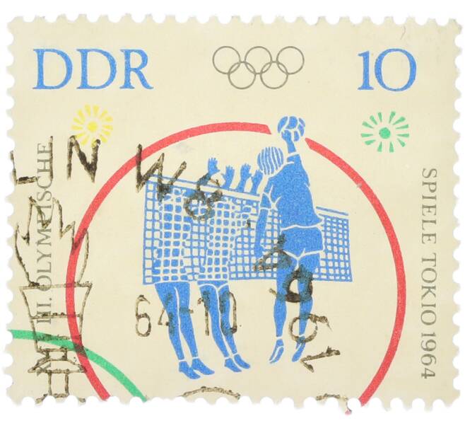 Почтовая марка 10 пфеннигов 1964 года Восточная Германия (ГДР) «XVIII Олимпийские игры 1964 в Токио — Волейбол» (Артикул: P2-1518) — Фото №1