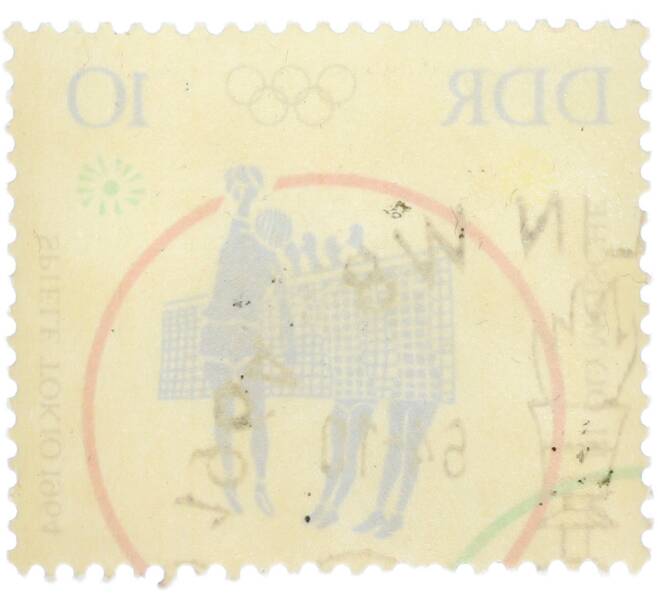 Почтовая марка 10 пфеннигов 1964 года Восточная Германия (ГДР) «XVIII Олимпийские игры 1964 в Токио — Волейбол» (Артикул: P2-1518) — Фото №2