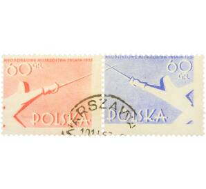 Сцепка из двух марок 60 грошей 1957 года Польша «Фехтование» — Фото №1