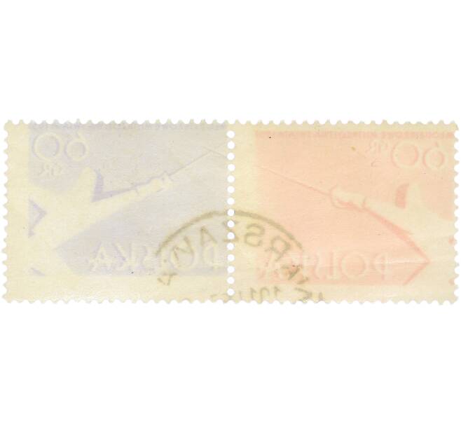 Сцепка из двух марок 60 грошей 1957 года Польша «Фехтование» (Артикул: P2-1519) — Фото №2