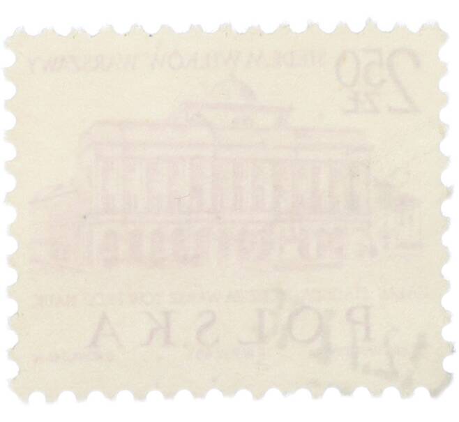 Почтовая марка 2.50 злотых 1965 года Польша «Архитектура — Дворец Сташица» (Артикул: P2-1520) — Фото №2