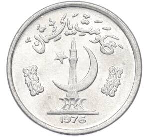1 пайс 1976 года Пакистан — Фото №1