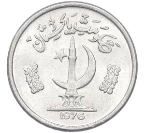 1 пайс 1976 года Пакистан — Фото №1