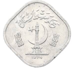 5 пайс 1974 года Пакистан — Фото №1