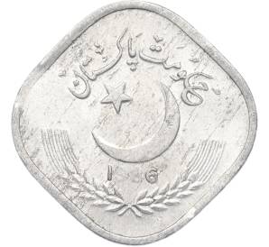 5 пайс 1986 года Пакистан — Фото №1