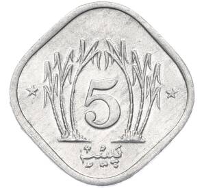 5 пайс 1989 года Пакистан — Фото №2