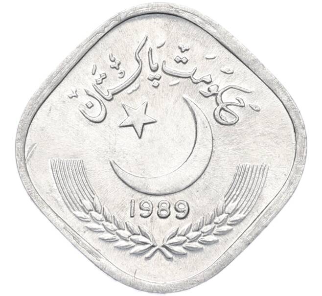 Монета 5 пайс 1989 года Пакистан (Артикул: K12-80053) — Фото №1