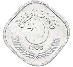 5 пайс 1989 года Пакистан — Фото №1