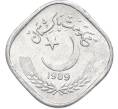 Монета 5 пайс 1989 года Пакистан (Артикул: K12-80055) — Фото №1