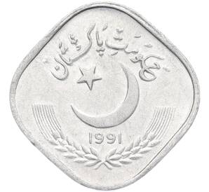 5 пайс 1991 года Пакистан — Фото №1