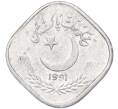 Монета 5 пайс 1991 года Пакистан (Артикул: K12-80058) — Фото №1