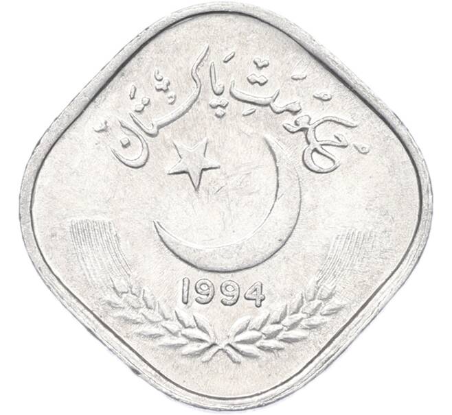 Монета 5 пайс 1994 года Пакистан (Артикул: K12-80060) — Фото №1